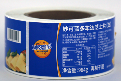 Food Industry - Coated Paper Self-Adhesive Labels