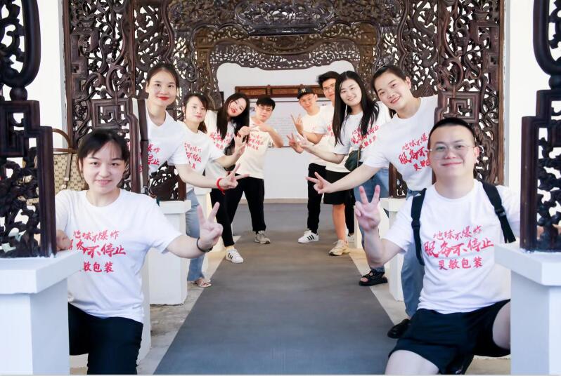 Life at Lingmin Packaging