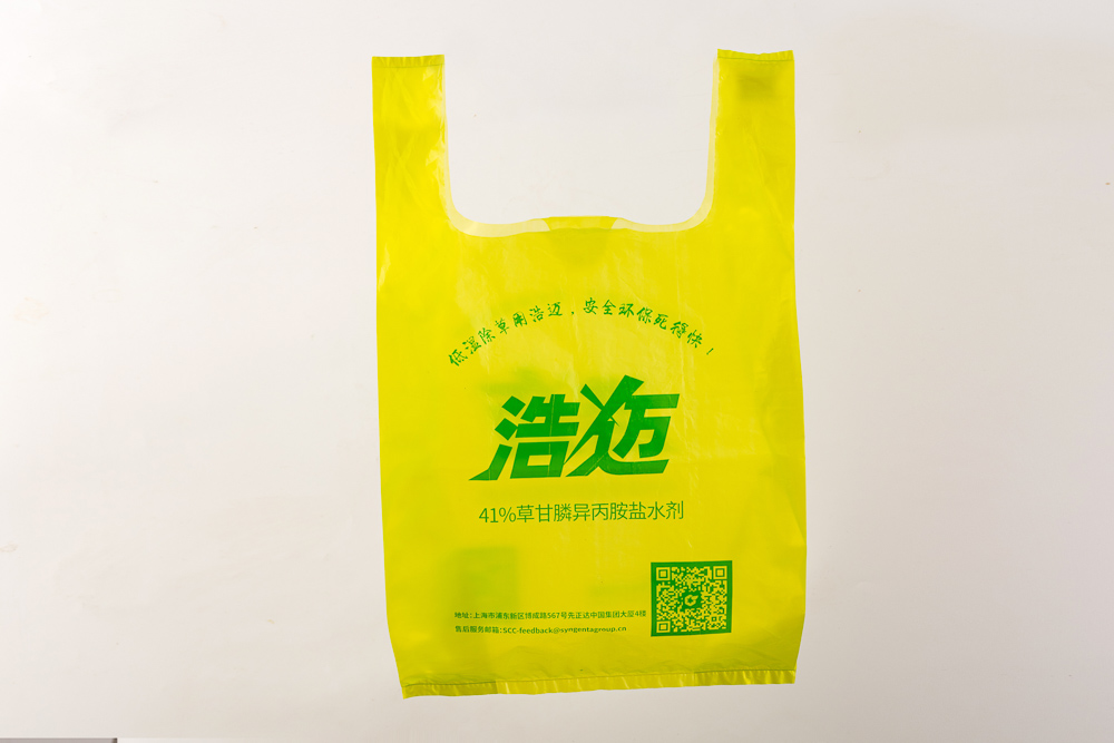 Agrochemical Industry - Plastic Bags