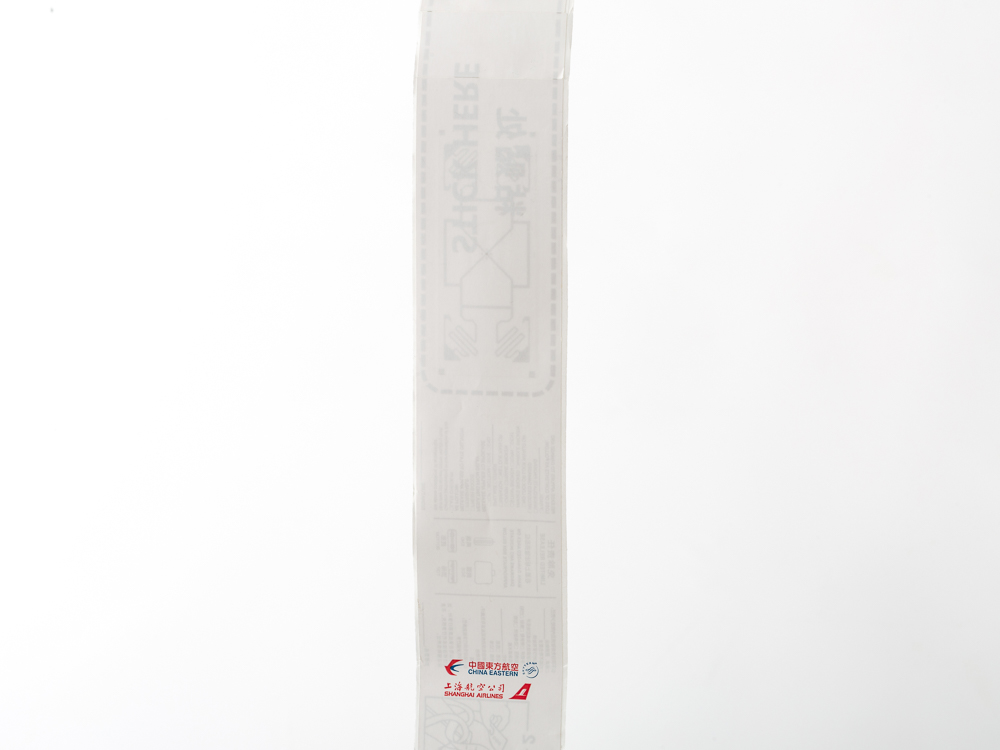 RFID Labels - Luggage Tags