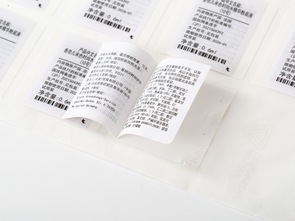 Cosmetics - Multi-Layer Leaflet Labels