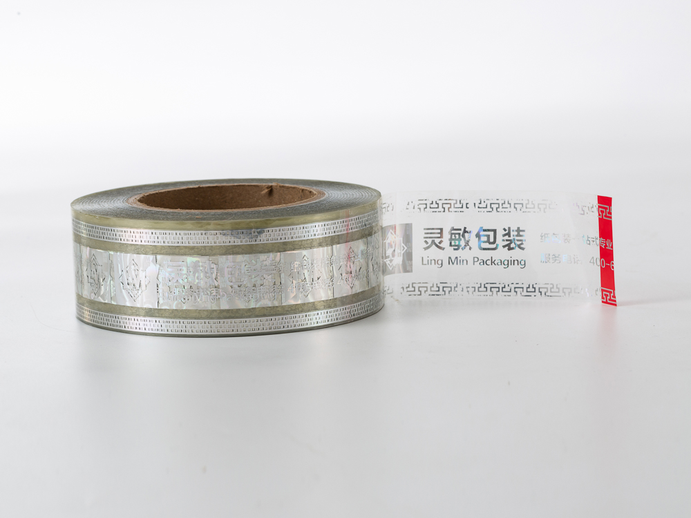 Anti-Counterfeit Tape