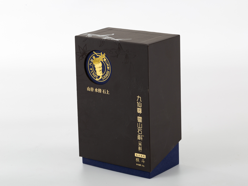 Health Products - Gift Boxes