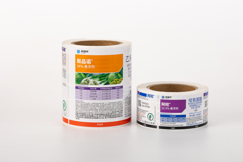 Agrochemical Industry - Coated Paper Self-Adhesive Labels