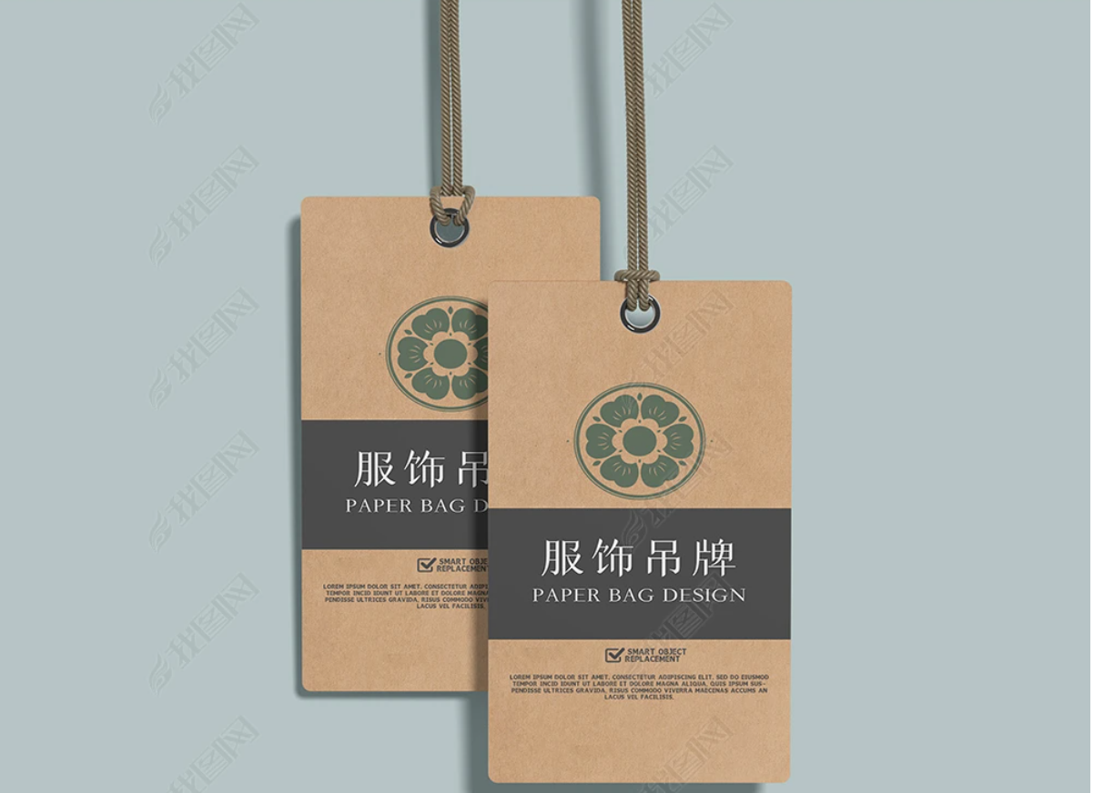 Kraft Paper vs. Kraft Board for Apparel Hang Tags
