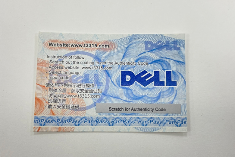 Retail Industry - Security Cards