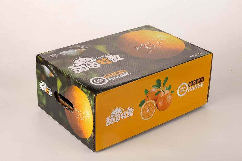 Offset-Printed Shipping Boxes