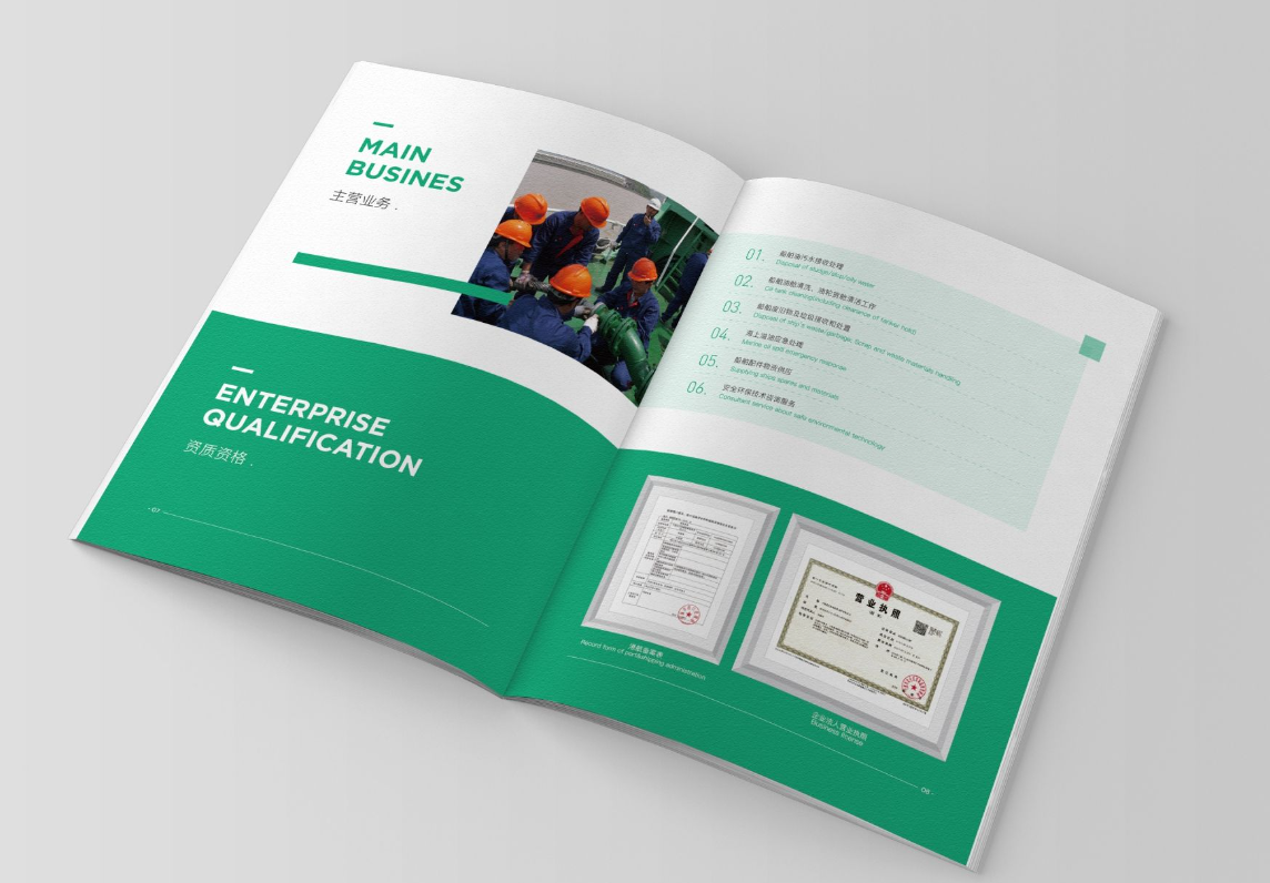 Brochures