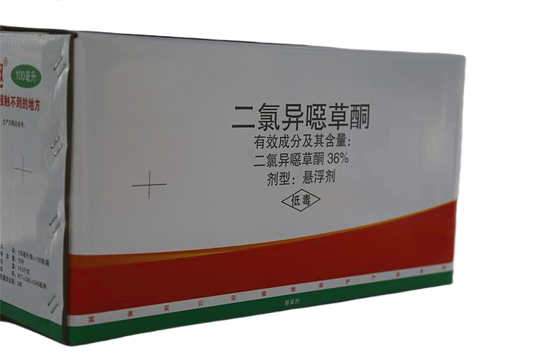 Agrochemical Industry - Offset-Printed Shipping Boxes