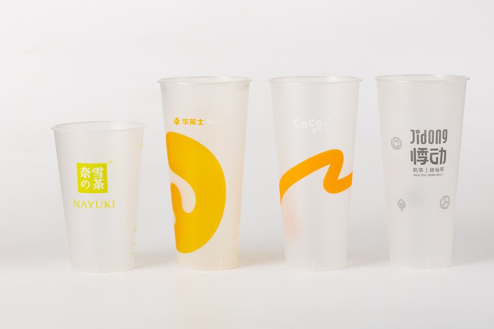 Injection-Molded In-Mold Labels