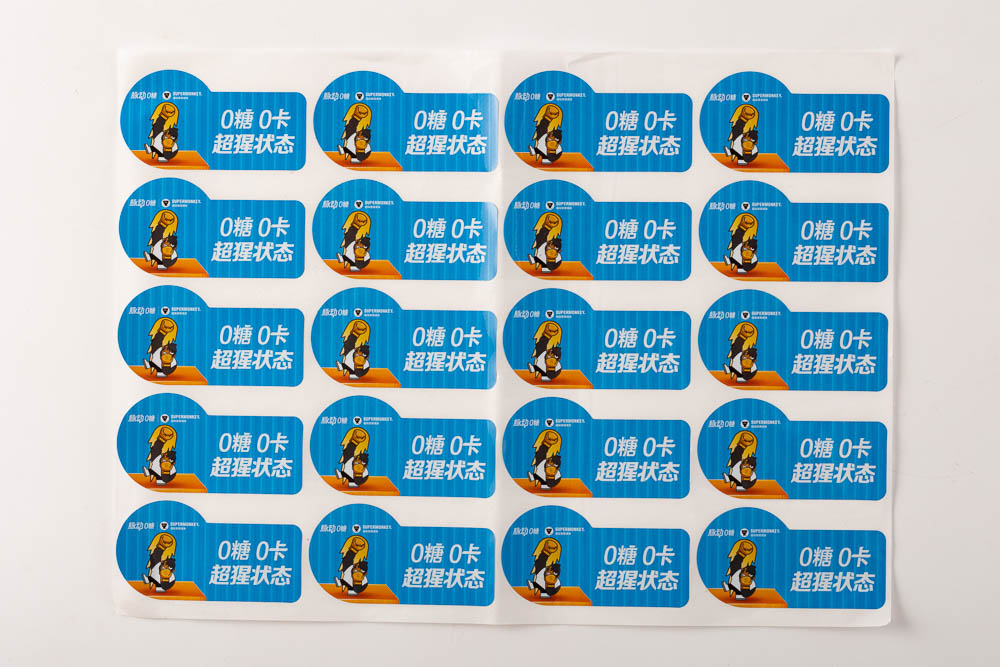 Bright Silver PET Self-Adhesive Labels