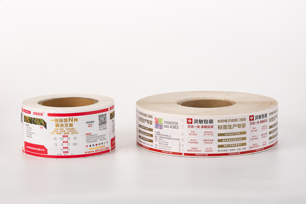 Anti-Counterfeit Labels