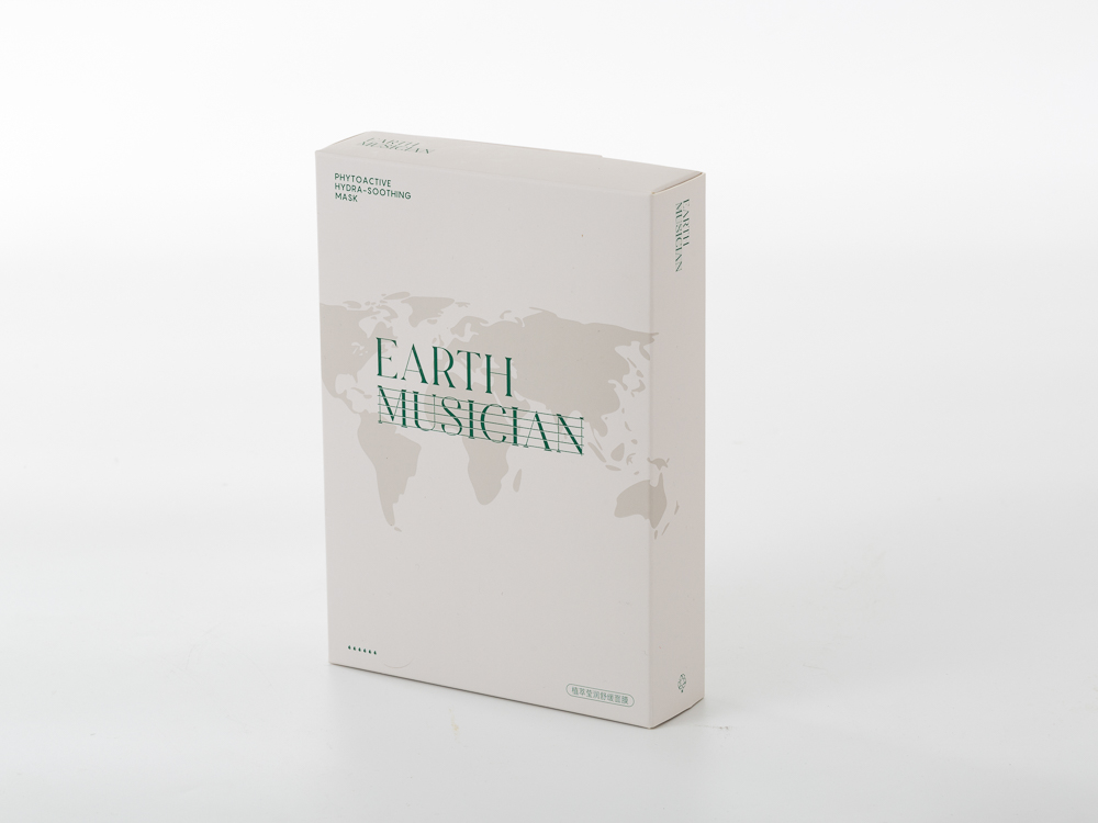 Cosmetics - Folding Cartons (Face Mask Boxes)