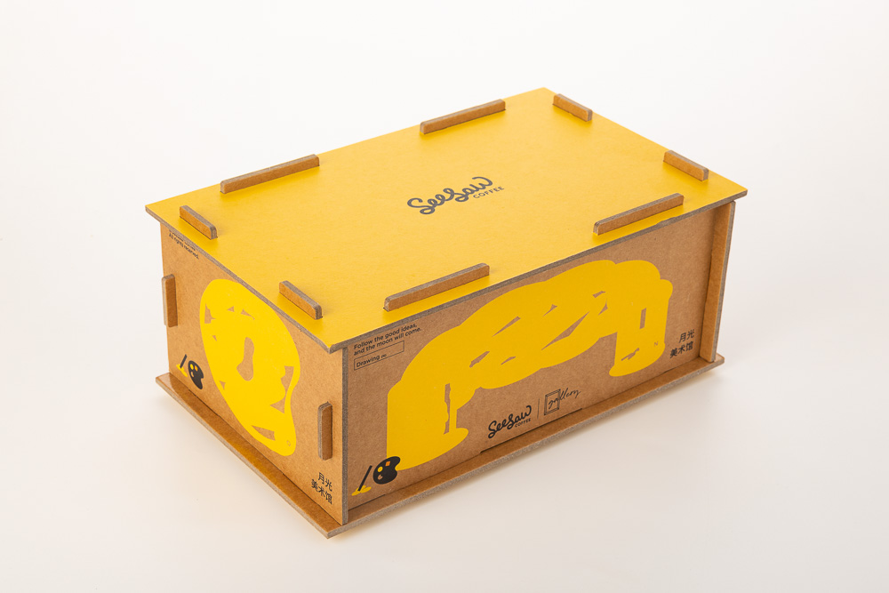 Food Industry - Gift Boxes