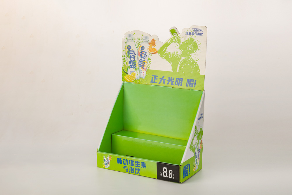 Retail Industry - PDQ Display Boxes
