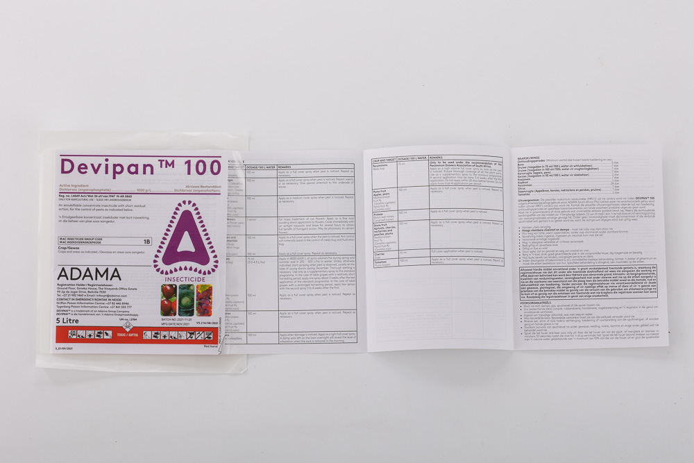 Agrochemical Industry - Leaflet Labels