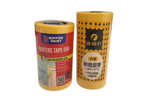 Sheet-Fed Shrink Sleeve Labels