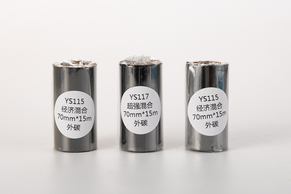 Logistics, Retail & Food Industries - Thermal Transfer Ribbons