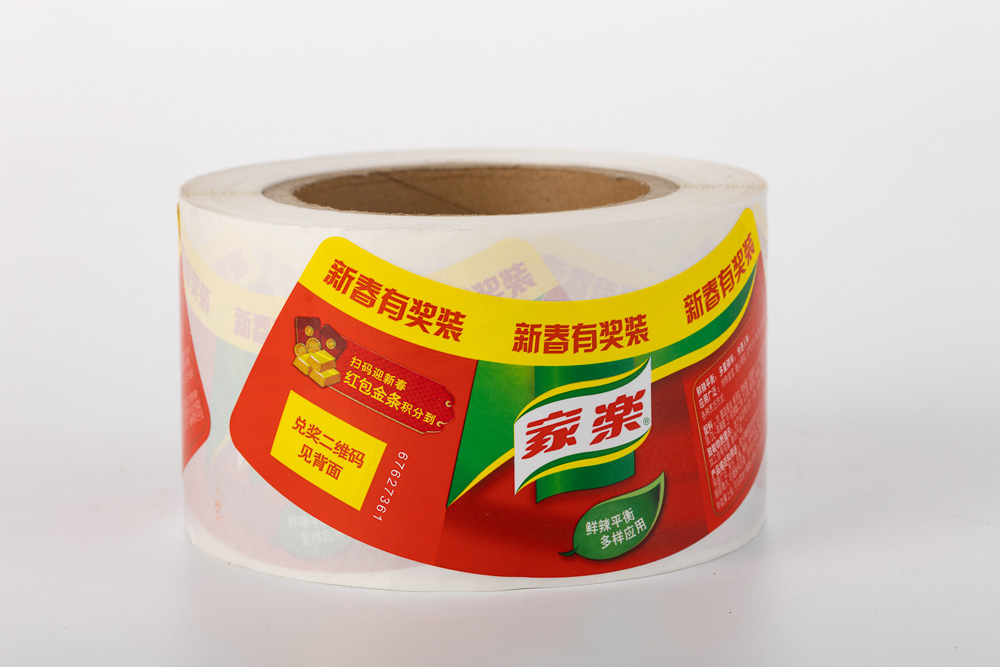 Food Industry - Red Packet Reward Labels