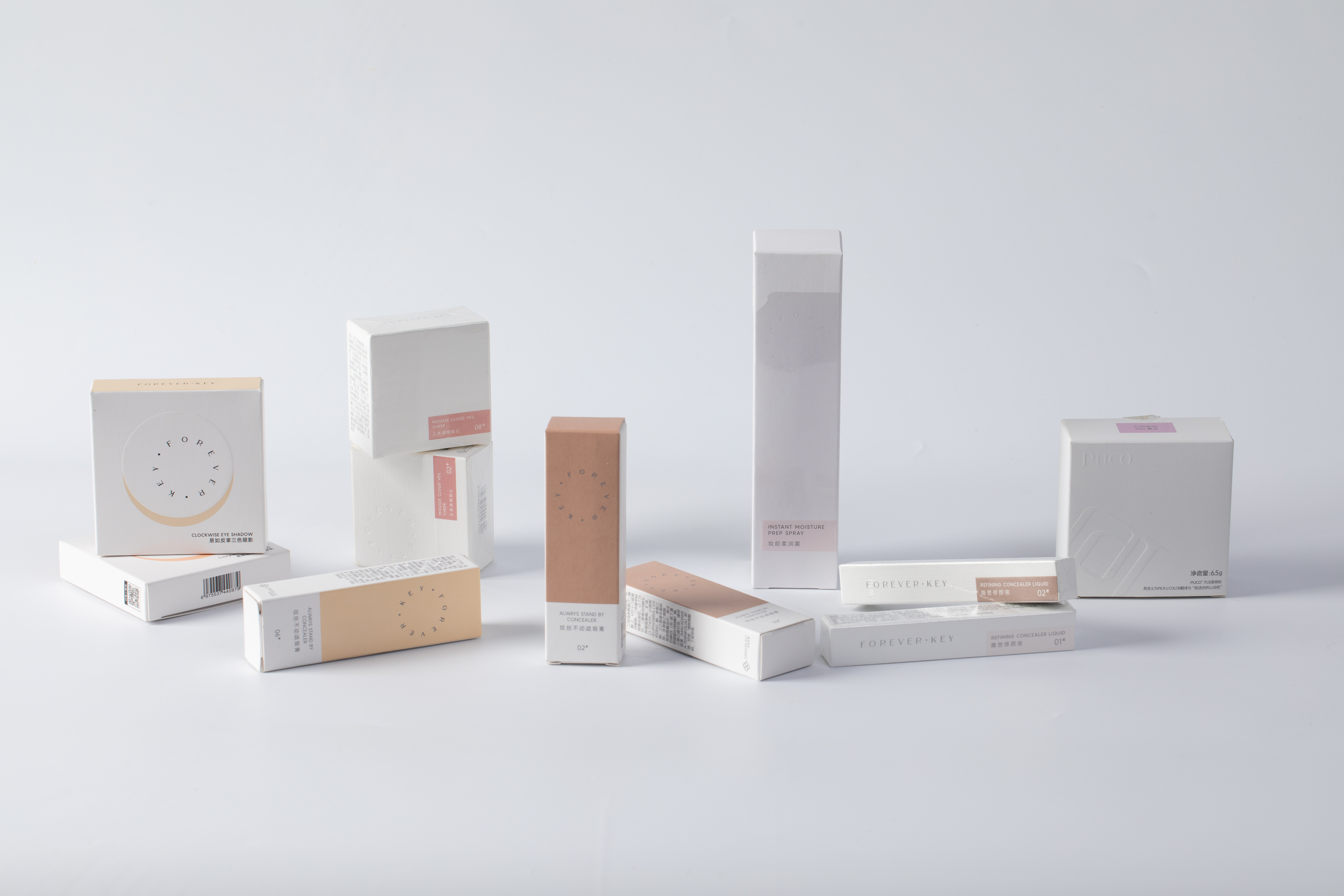 Cosmetics - Specialty Boxes for All Product Types